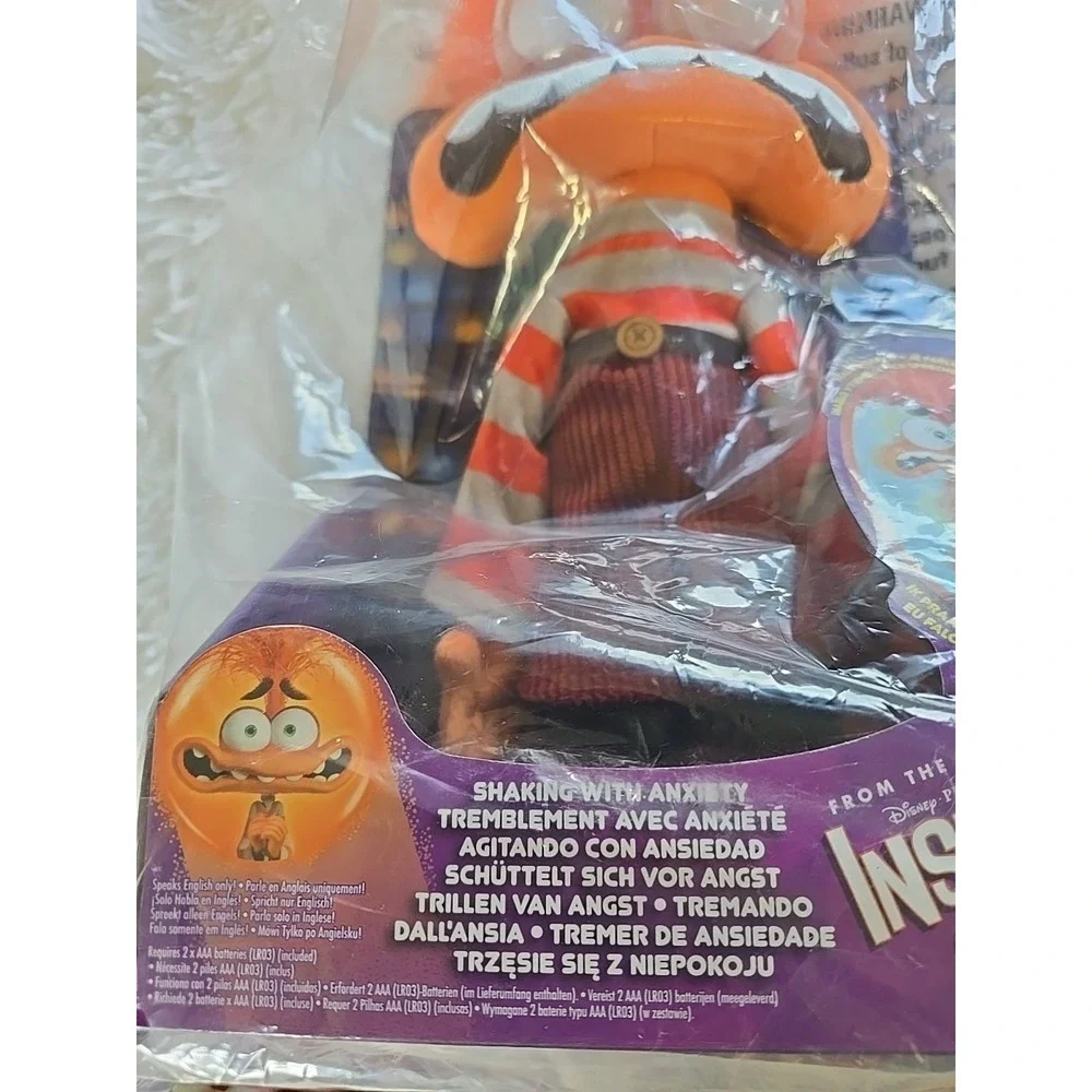 Just Play 45514 Disney and Pixar Inside Out 2 Shaking with Anxiety Feature Plush